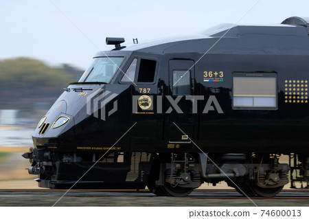 Sightseeing train "36 Plus 3" (JR Kyushu) Sightseeing train "36 Plus 3" (JR Kyushu) 74600013