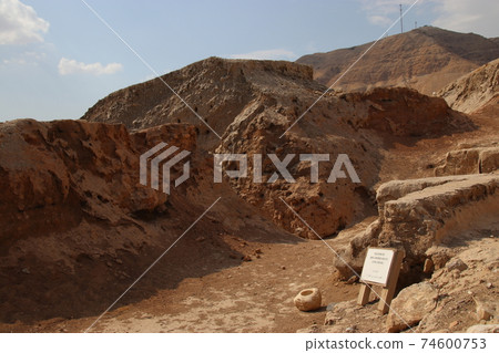 Tel assultan Tel assultan 74600753