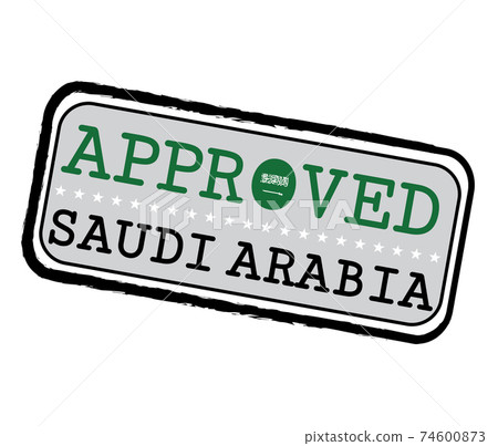 Vector Stamp of Approved logo with Saudi Arabia Flag in the shape of O and text Saudi Arabia. Vector Stamp of Approved logo with Saudi Arabia Flag in the shape of O and text Saudi Arabia. 74600873