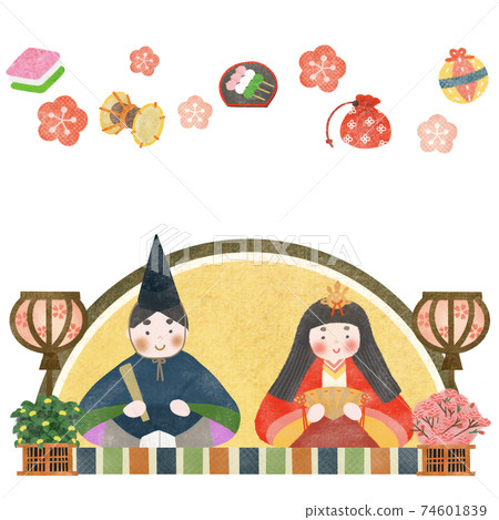 Hinamatsuri Hina Hinamatsuri Hina 74601839
