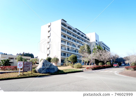 Miyazaki University 74602999