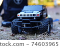 Radio control 74603965