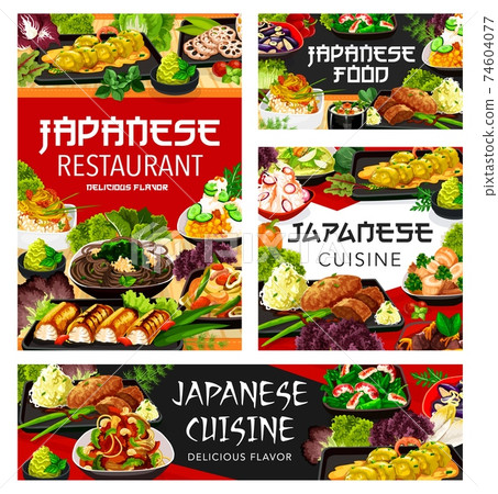 Japanese cuisine menu food, restaurant dishes 74604077