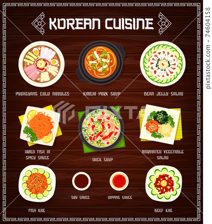 Korean cuisine vector menu food of Korea, meals Korean cuisine vector menu food of Korea, meals 74604158