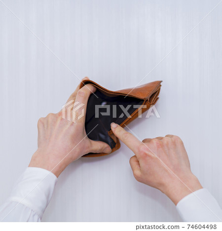 Wallet Carappo shortage of money before payday 74604498