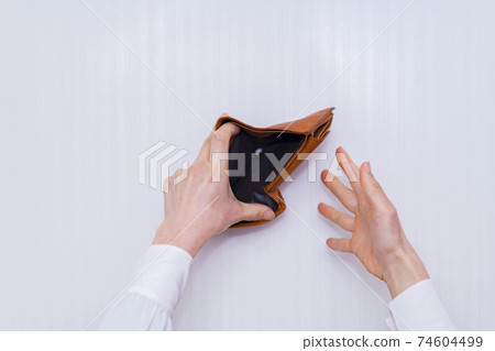 Wallet Carappo shortage of money before payday 74604499