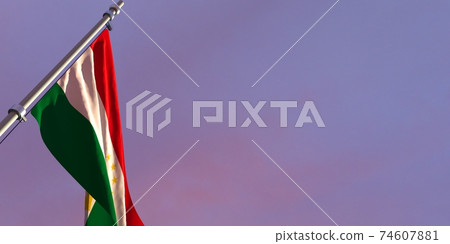 3d rendering of the national flag of the Tajikistan 74607881