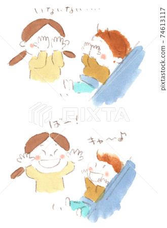 偷看！ ：一個女孩和一個嬰兒推車的小孩一起玩的水彩插圖 74613117