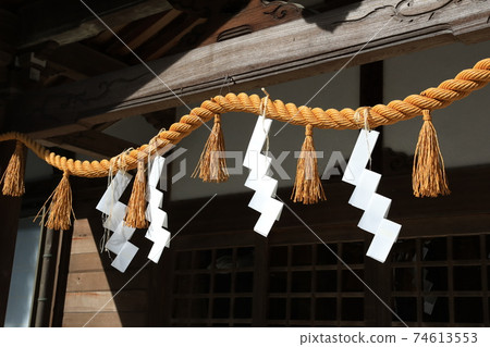 神聖的聖地繩 74613553