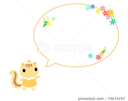 Squirrel icon with flower balloon Squirrel icon with flower balloon 74614287