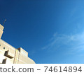 天空3 74614894