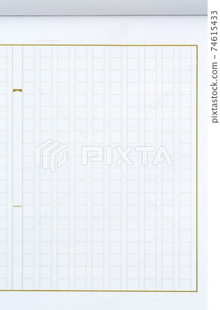 Manuscript paper Manuscript paper 74615433