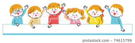 孩子們舉手白皮膚 孩子們舉手白皮膚 74615799