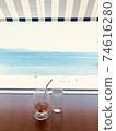 海景咖啡廳，窗外景色，玻璃 74616280