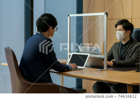 Foreign-affiliated businessman in a mask 74616612