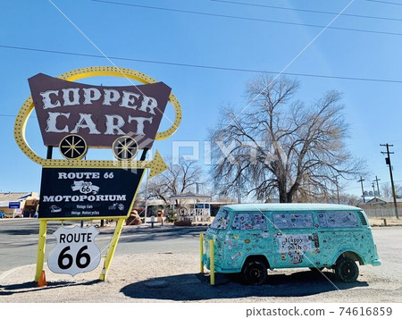 Route 66 Cupper Cart Route 66 Cupper Cart 74616859