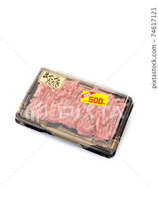 Packed tuna tataki, tuna plow bargain 74617121
