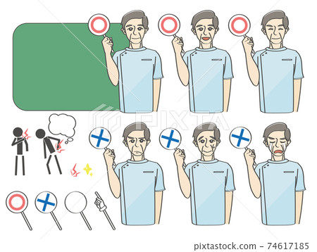 〇✕ Facial expressions of emotions, blackboard, back pain, stiff shoulders, pointers of an elderly male manipulative doctor (therapist) holding a tag 74617185