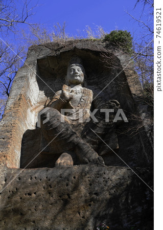February Yokosuka 222 Mirokuma Cliff Buddha, Mt. Takatori 74619521