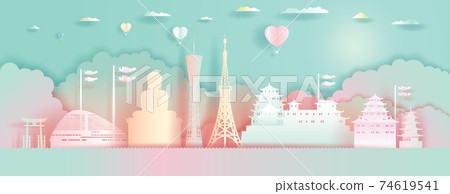 Travel Landmarks Japan Architecture with Love Balloons in colorful background. 74619541