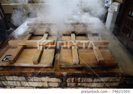 Hell Steam Studio Tetsuwa_Beppu 74621503