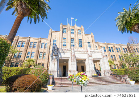 Sunny Miyazaki Prefectural Office_Miyazaki City, Miyazaki Prefecture 74622651