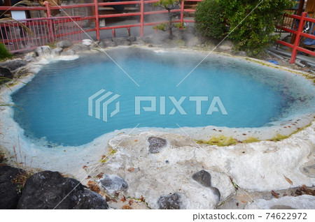 別府地獄之旅“蒲田地獄（三丁目）”（別府溫泉鐵環/龜川地區/大分縣別府市） 74622972