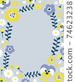 Flower frame (fashionable, enclosed, gray) 74623238