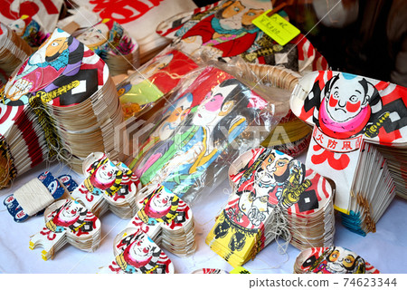 Prince Inari Kite Market 74623344