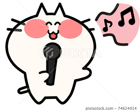 Nyanko showing off her beautiful voice at karaoke Nyanko showing off her beautiful voice at karaoke 74624914