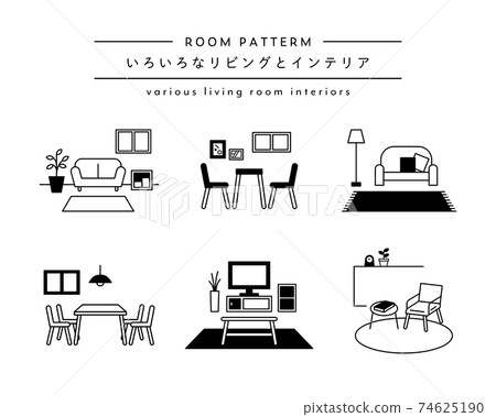 客廳,房間,室內,插圖集,房屋,簡易沙發,室內桌子,椅子 客廳,房間,室內,插圖集,房屋,簡易沙發,室內桌子,椅子 74625190