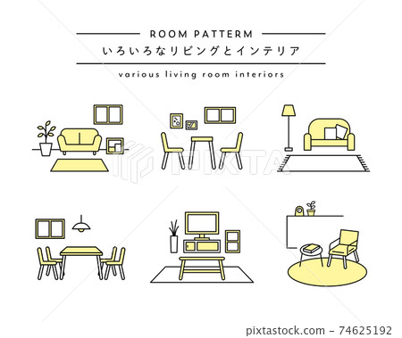 Living room, room, interior, illustration set, house, simple sofa, indoor table, chair Living room, room, interior, illustration set, house, simple sofa, indoor table, chair 74625192