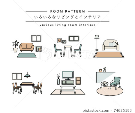客廳,房間,室內,插圖集,房屋,簡易沙發,室內桌子,椅子 客廳,房間,室內,插圖集,房屋,簡易沙發,室內桌子,椅子 74625193