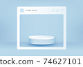 3D stage podium mockup on blue background for cosmetic and product placement  74627101