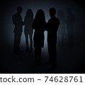 Group of business people 74628761