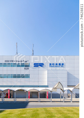 "Saitama Prefecture" Saitama Kosoku Railway Urawa Misono Station Scenery 74628811