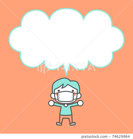 蒙面的兒童氣球圖 74629964