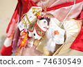 Celebration accessory item for visiting the shrine 74630549