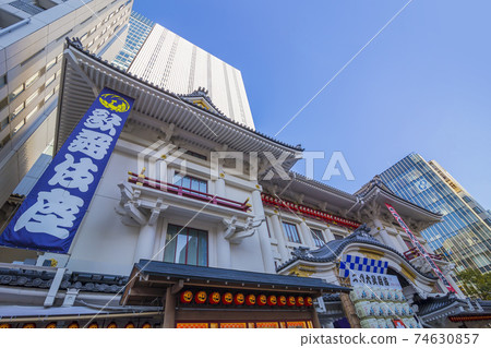 Ginza Kabuki Kabukiza Kabukiza Tower 74630857