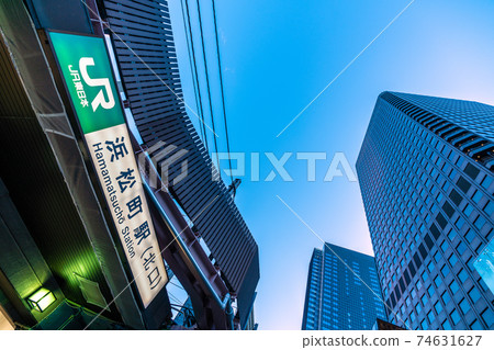 Japan's Tokyo cityscape overlooking Hamamatsucho Station 74631627