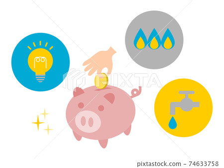 Saving image Utility charges and piggy bank illustration 74633758