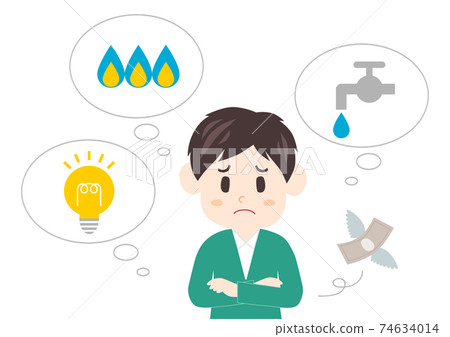 Saving utility bills Illustrations of worried men Saving utility bills Illustrations of worried men 74634014