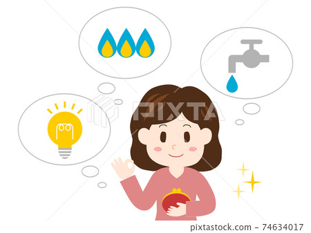 節省水電費微笑的女人圖 74634017