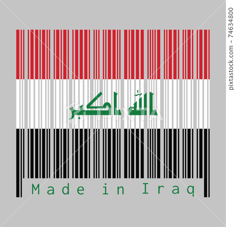 Barcode set the color of Iraq flag, text: Made in Iraq. concept of sale or business. Barcode set the color of Iraq flag, text: Made in Iraq. concept of sale or business. 74634800