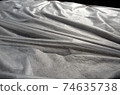 Stock photo: Paper background 74635738