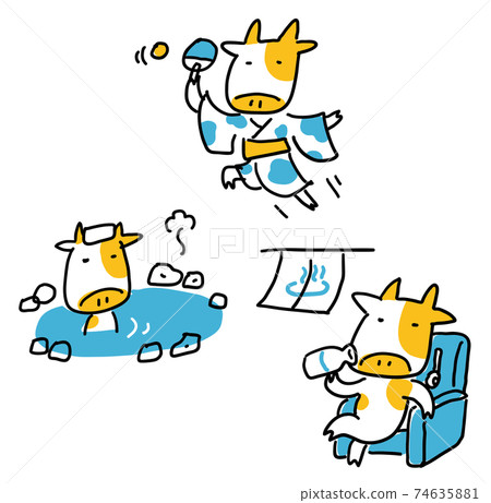 Cows in hot springs, cows playing table tennis, cows playing massagers 74635881