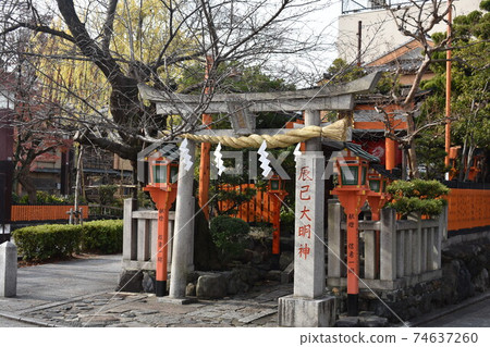 祗園白川 祗園白川 74637260