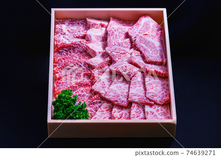Beef boxed hometown tax [gift image] 74639271