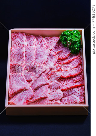 Beef boxed hometown tax [gift image] 74639275
