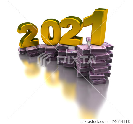 Bad Turkey Economy 2021 74644118